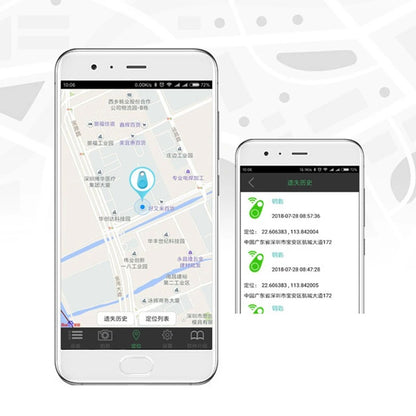 Traceur intelligent GPS